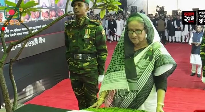 ২১ আগস্ট ভয়াল সেই গ্রেনেড হামলায় নিহতদের প্রতি শ্রদ্ধা জানিয়েছেন প্রধানমন্ত্রী